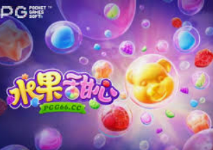 78m.ppt威久国际免费版手机版