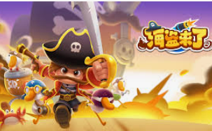 78m.ppt威久国际免费版2024最新版