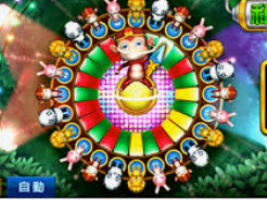 78m.ppt威久国际免费版最新版